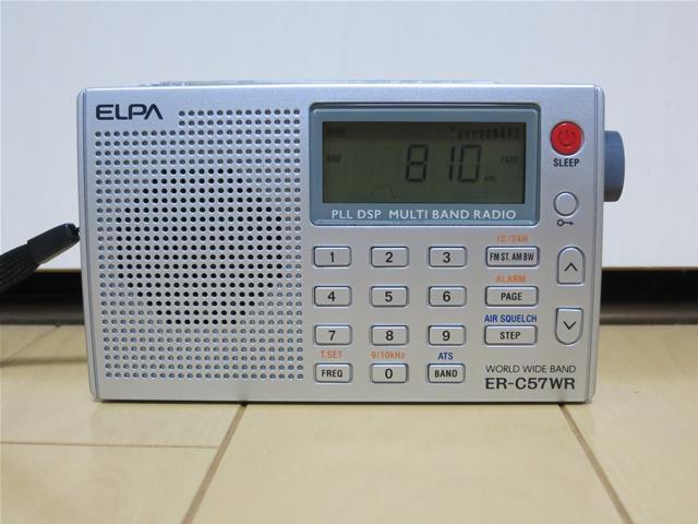 【新品即納】 ELPA ワールドラジオ ER-C57WR DIY.com - 通販 - PayPayモール 正規品安い